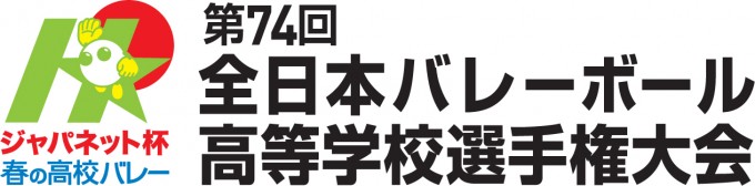 haruko74_logo.jpg