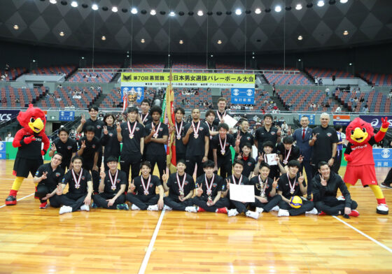 第70回黒鷲旗全日本男女選抜大会　男子・サントリーサンバーズ、女子・東レアローズが優勝