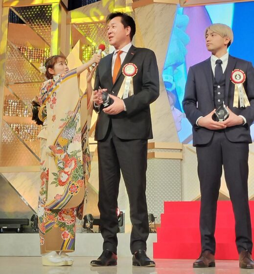 男子日本代表チームが「第57回テレビ朝日ビッグスポーツ賞 ビッグスポーツ特別貢献賞」を受賞