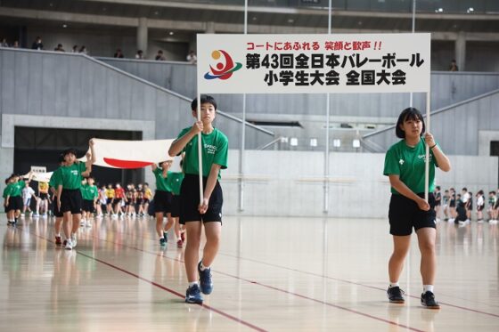 全日本小学生大会が開幕　全151チームが熱戦